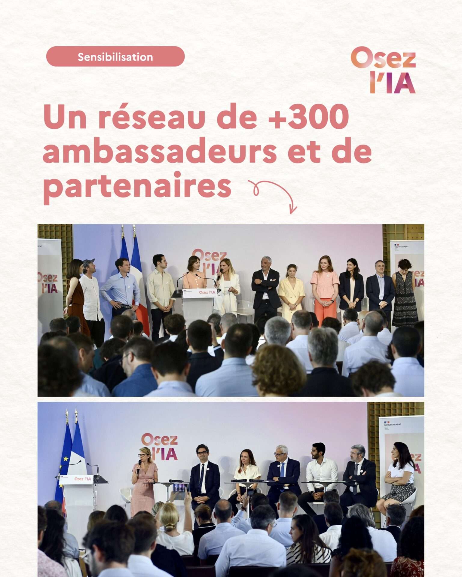 Oser l'IA, les ambassadeurs