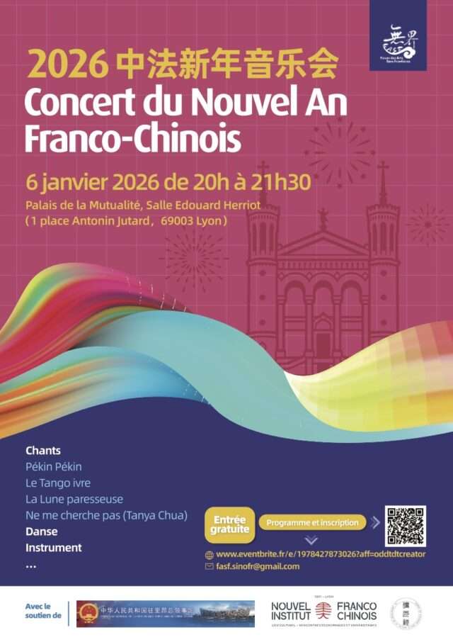 Quand Lyon s’illumine aux rythmes du Nouvel An franco-chinois