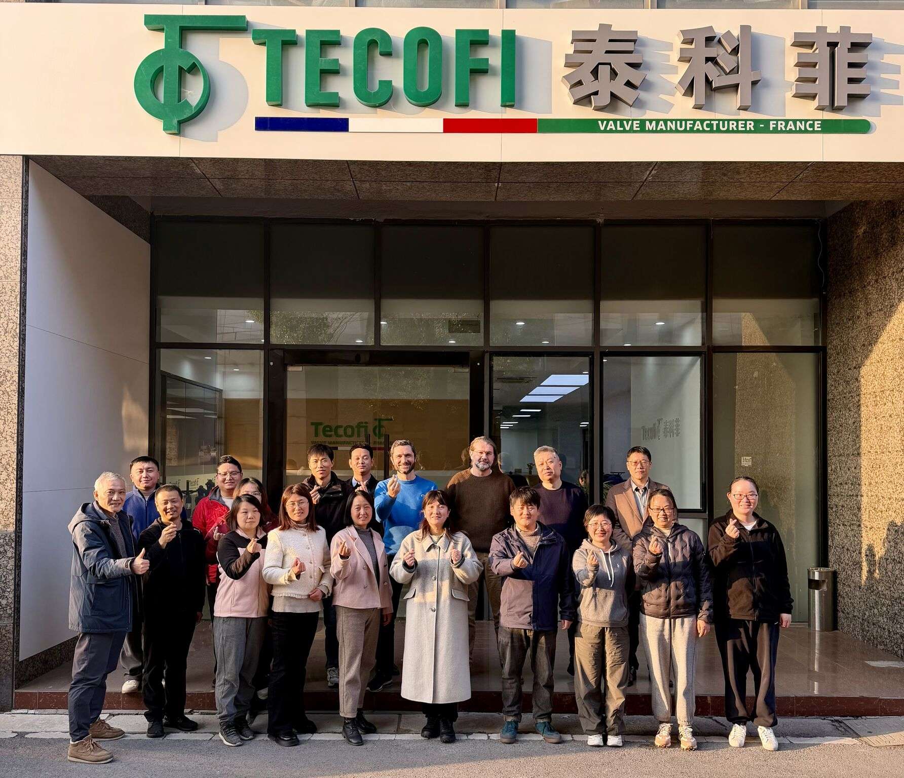 TECOFI ouvre son nouveau bureau à Shanghai 🇨🇳, renforçant son implantation en Chine et son développement international dans les vannes industrielles.