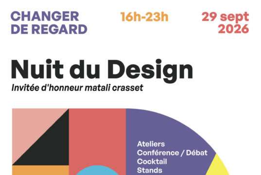 La Nuit du Design revient à Lyon pour rapprocher design, innovation et entreprises La Nuit du Design donne rendez-vous aux acteurs du design à Lyon2