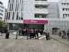 IGENSIA Education inaugure à Lyon un campus équipé pour les compétences et les métiers de demain IGENSIA Education Lyon, un campus ouvert aux entreprises